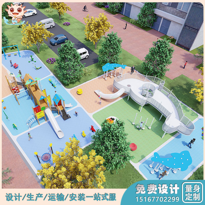 社區(qū)兒童游樂設施     社區(qū)游樂園設備     鯨魚平臺