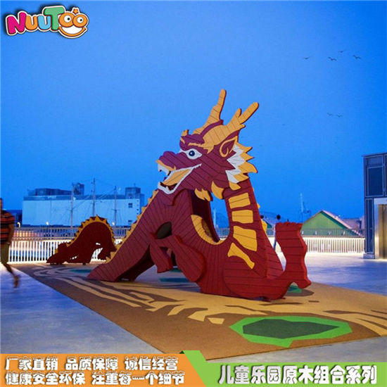 非標(biāo)景觀木制組合滑梯_樂(lè)圖非標(biāo)游樂(lè)