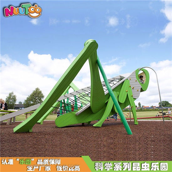 蝗蟲(chóng)樂(lè)園戶(hù)外組合滑梯_樂(lè)圖非標(biāo)游樂(lè)設(shè)備