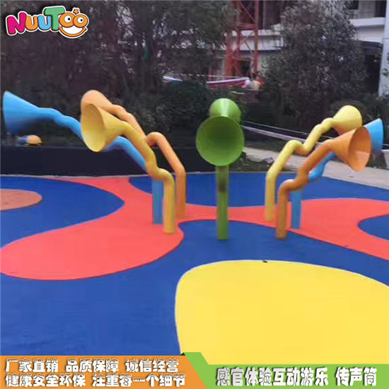 景觀打擊樂(lè)器感官體驗(yàn)互動(dòng)__樂(lè)圖非標(biāo)游樂(lè)