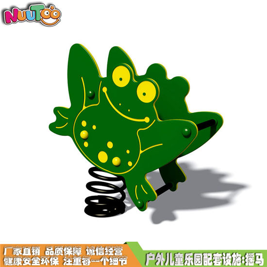 蝸牛彈簧搖馬 PE板搖馬系列游樂(lè)設(shè)備LT-YM011