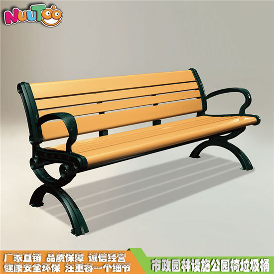 戶外公園椅 實(shí)木公園椅子 市政園林設(shè)施專(zhuān)業(yè)生產(chǎn)廠家LT-YZ002