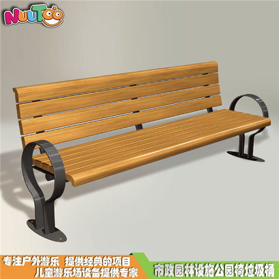 戶外休閑椅 實(shí)木休閑椅子 公園設(shè)施專(zhuān)業(yè)生產(chǎn)廠LT-YZ001