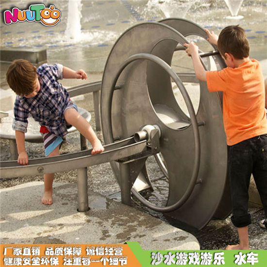 戲水吸水車 引水車 蓄水車 戲水兒童不銹鋼游樂(lè)設(shè)備