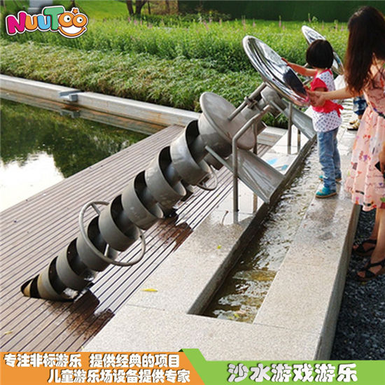 不銹鋼沙水游樂(lè)設(shè)備 取水器兒童游樂(lè)設(shè)施 非標(biāo)定制游樂(lè)