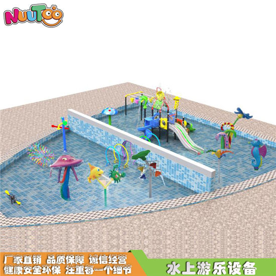 水上滑梯游樂設(shè)備有什么新穎款式？