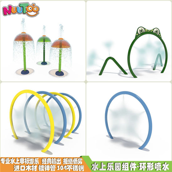 水上樂園游樂設(shè)備有什么配套新款式？