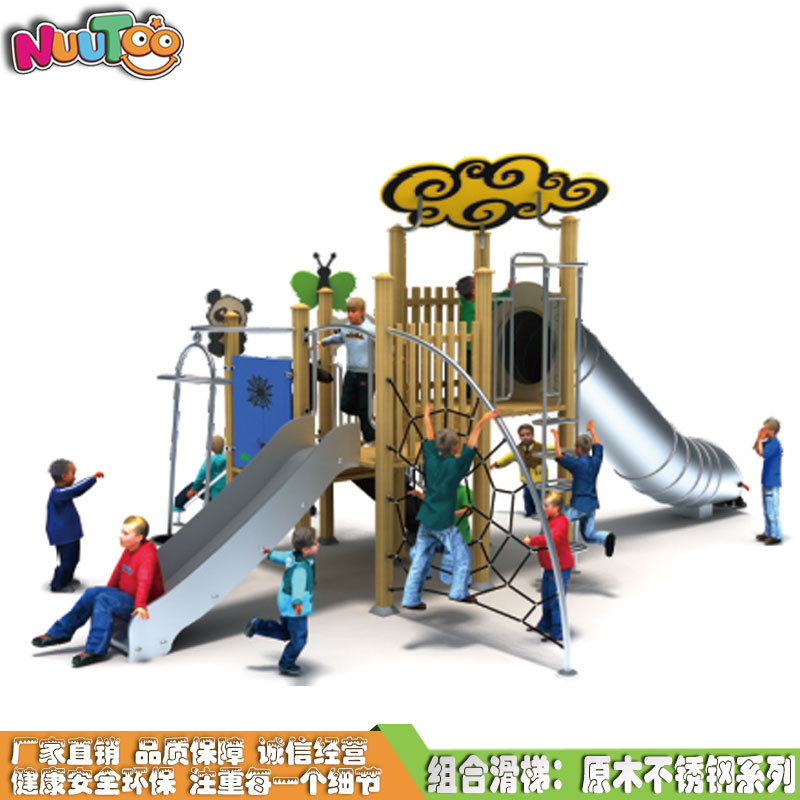 投資游樂設(shè)施需要提前考慮哪些因素？