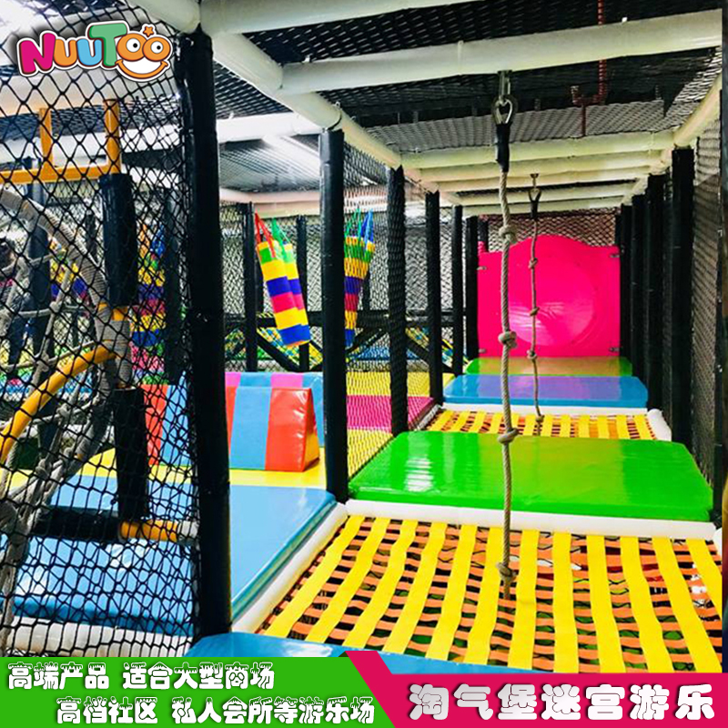 哪里有賣游樂設(shè)備？有哪些渠道可以購買游樂設(shè)備？