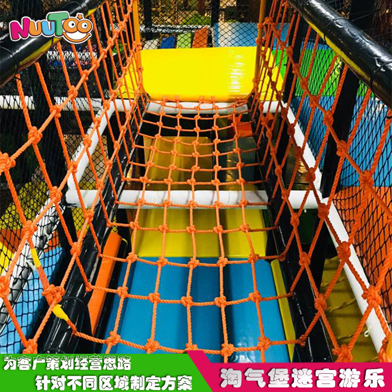 加盟一家兒童游樂場需要多少錢？哪些品牌值得加盟！