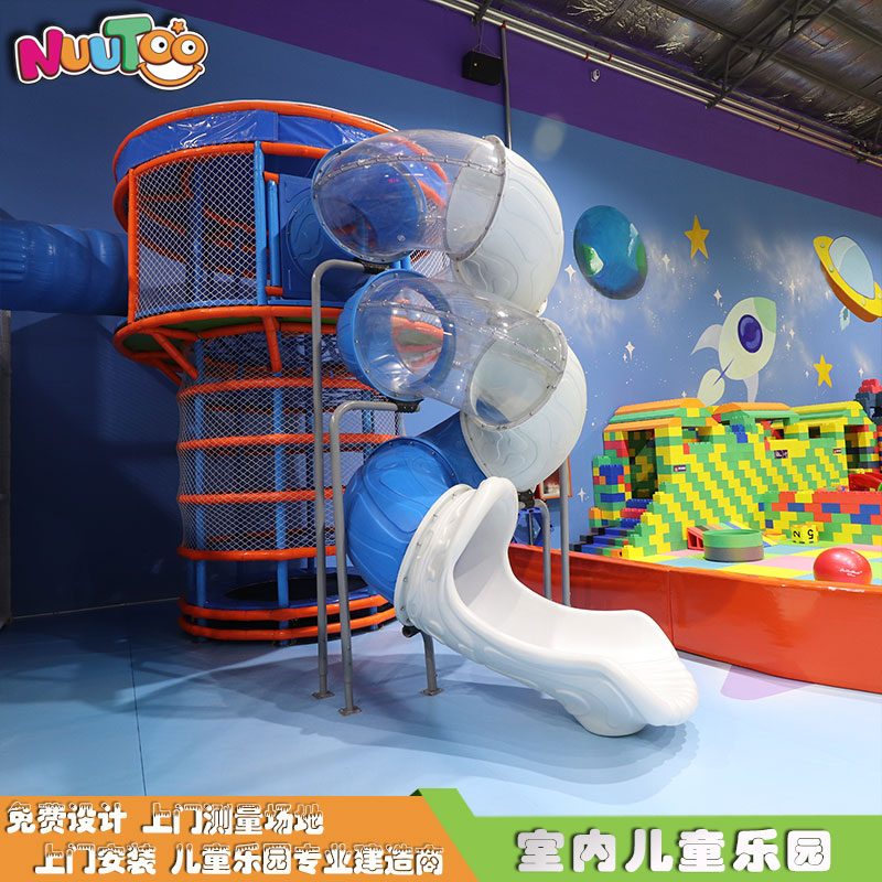 做兒童游樂園，加盟和自主創(chuàng)業(yè)你如何選擇？