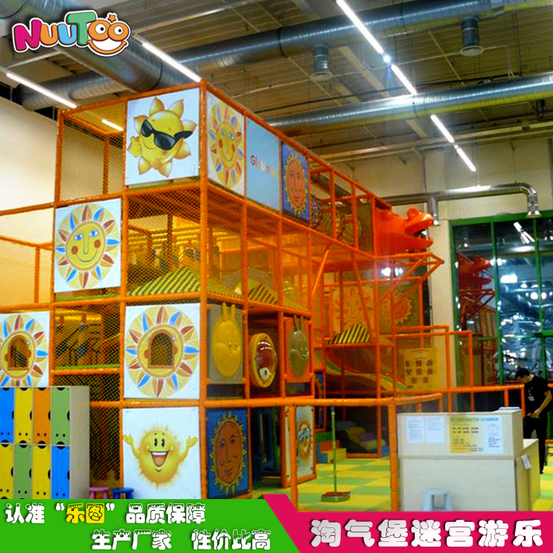 一個兒童游樂場需要投資多少錢？最新成本預(yù)算