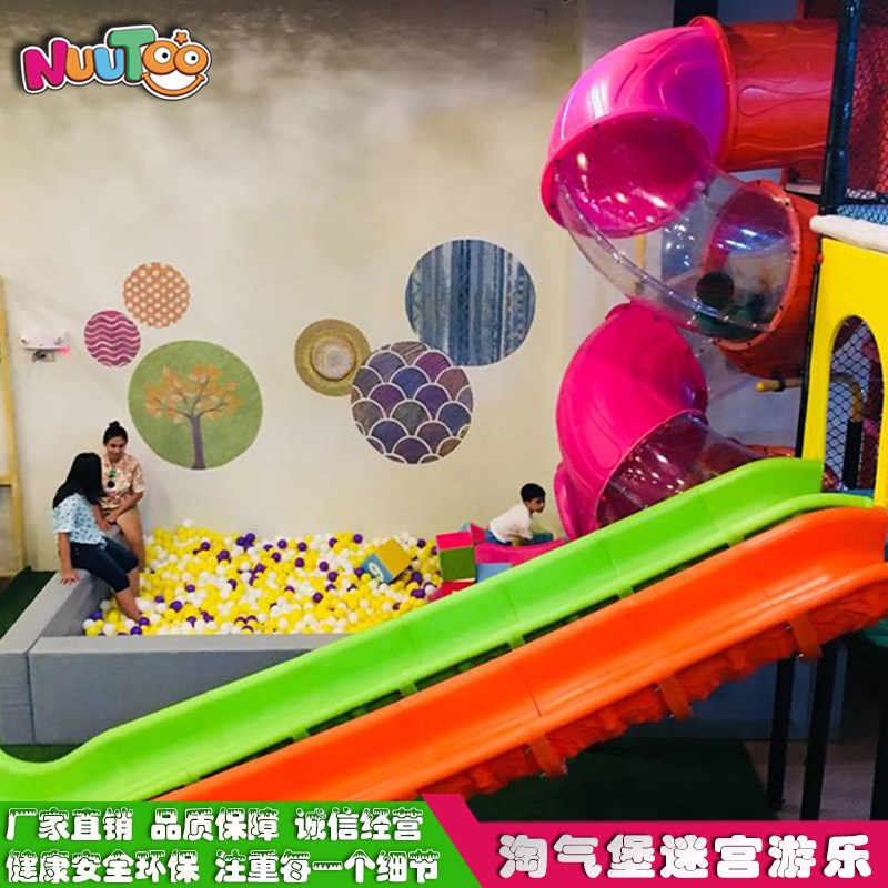 適合于室內(nèi)游樂場的游樂產(chǎn)品價(jià)格是多少？