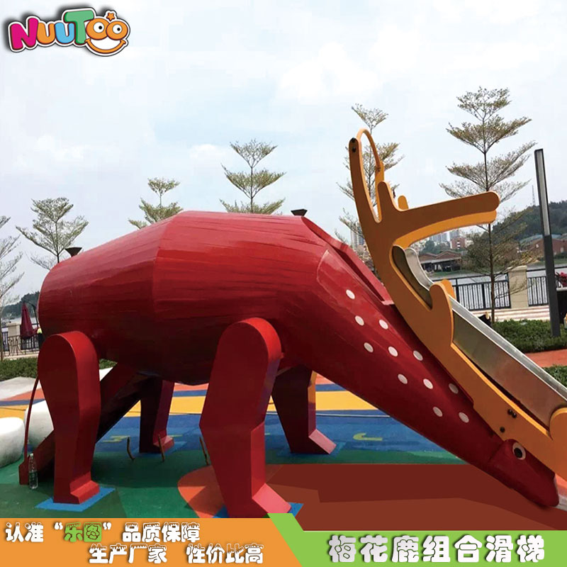 兒童游樂加盟商哪個代理品牌廠家好？