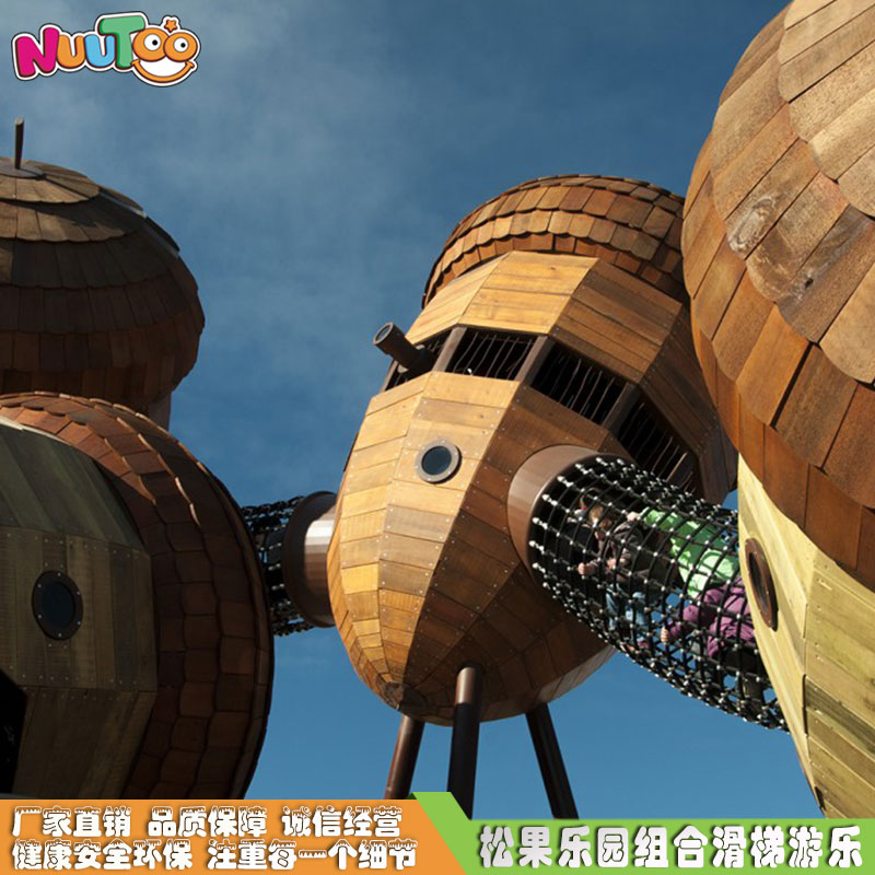 投資北海兒童滑梯要注意什么？選經驗豐富的生產商