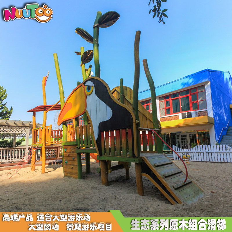 專業(yè)生產(chǎn)兒童組合滑梯價格和什么有關(guān)？和生產(chǎn)廠家成本有關(guān)