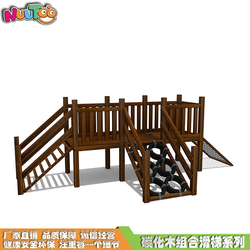 小博士兒童組合滑梯生產(chǎn)要注意什么？越注重細節(jié)越好