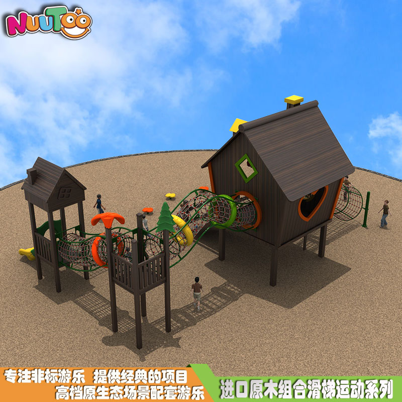 廣西幼兒園組合滑梯投資者能否一直賺錢？要注意市場(chǎng)情況