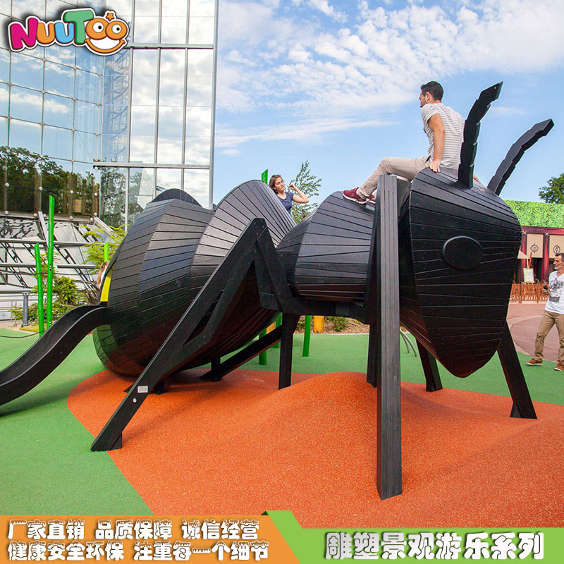 兒童游樂(lè)場(chǎng)投資需要多少錢(qián)？