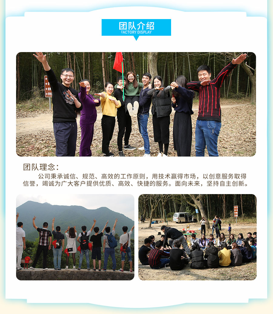 游樂(lè)設(shè)備廠家合作選擇考慮重點(diǎn)因素是什么？