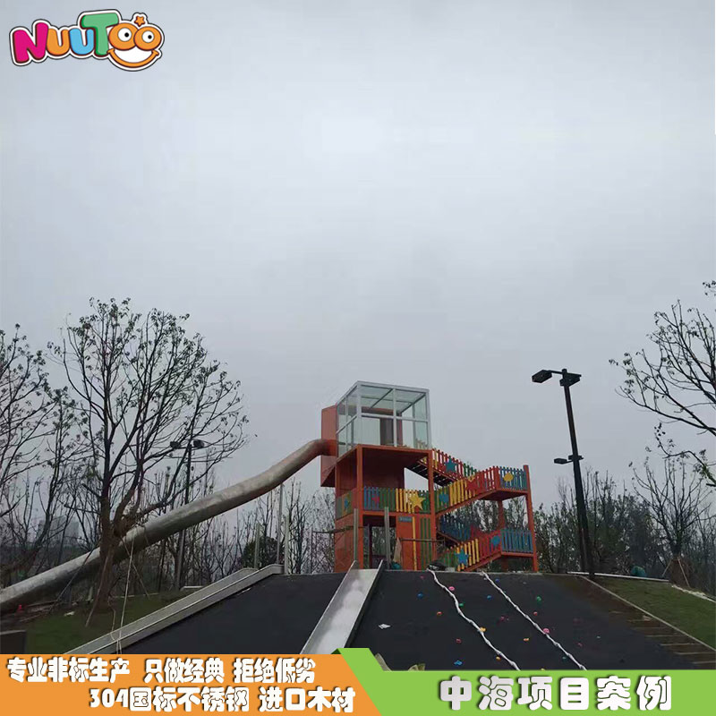 戶外兒童組合滑梯為什么備受歡迎？