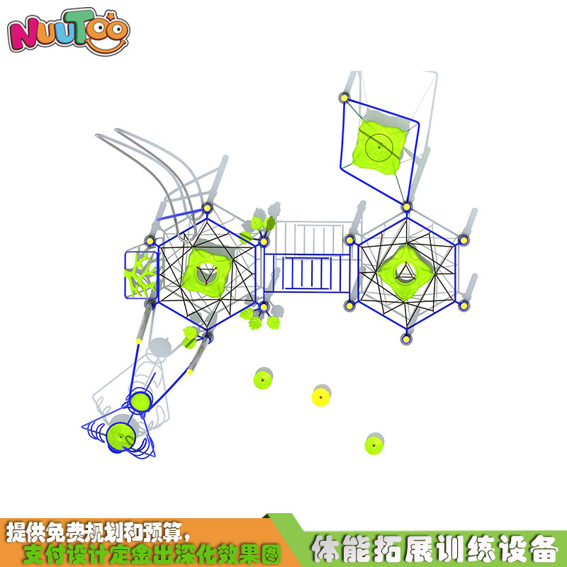 戶外兒童滑梯價格多少錢？