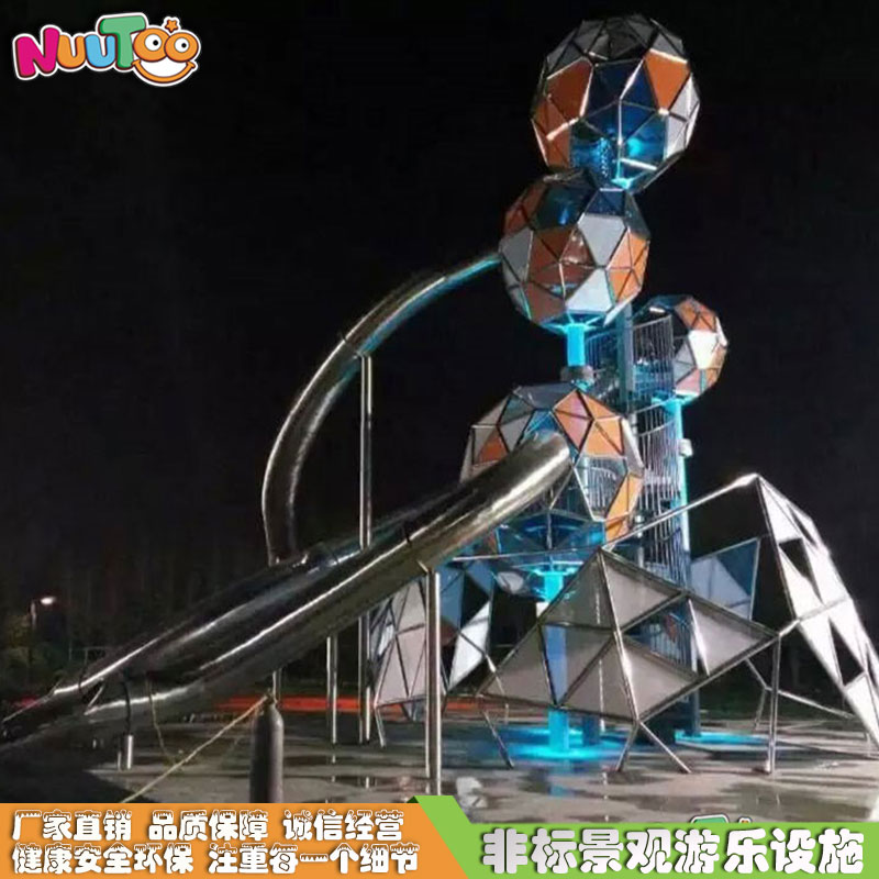 樂(lè)圖非標(biāo)定制不銹鋼滑梯室內(nèi)外都適用