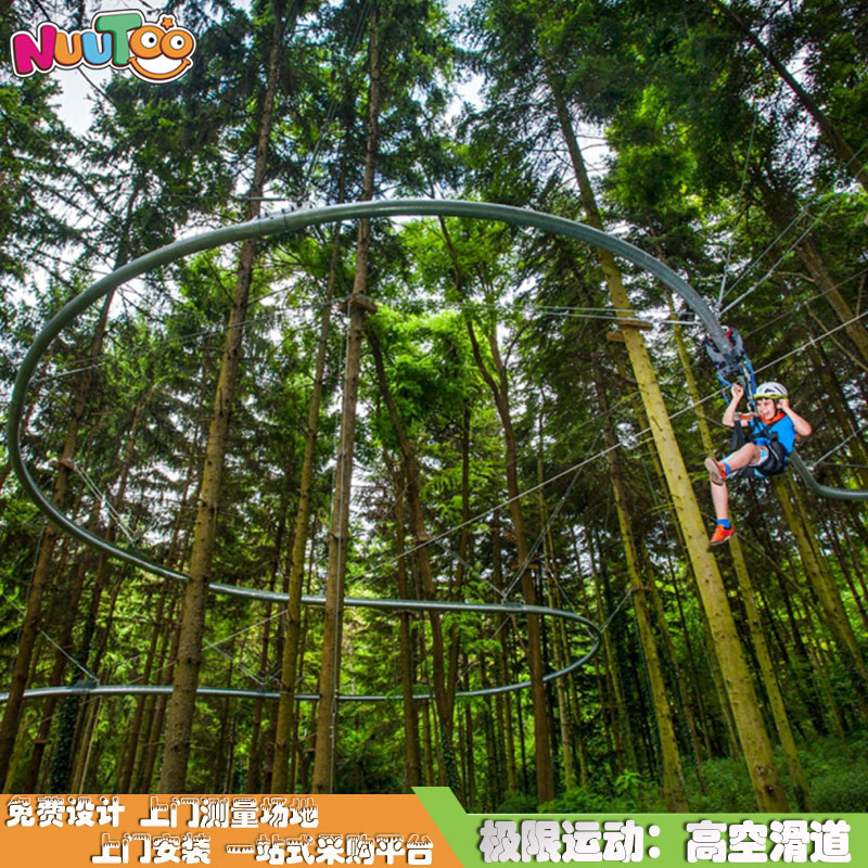 投資戶外兒童游樂場(chǎng)應(yīng)該注意什么？