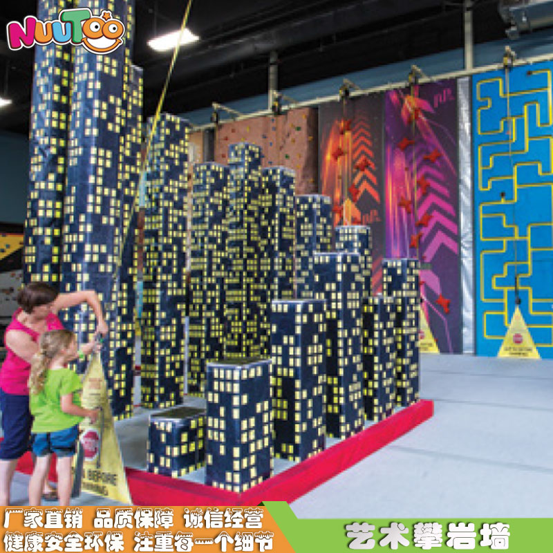 游樂設(shè)備行業(yè)都面臨了哪些挑戰(zhàn)以及機遇呢？