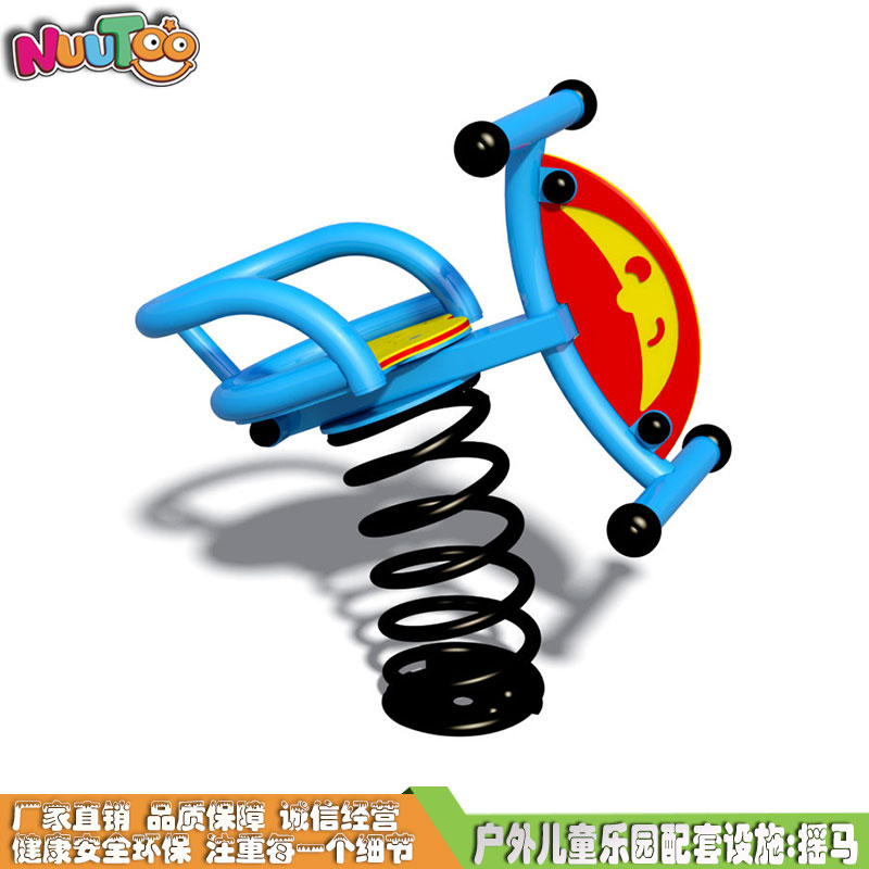 哪里的游樂設(shè)施好？