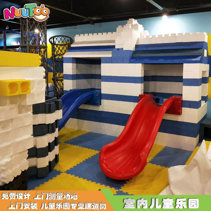 投資兒童樂園怎么做？