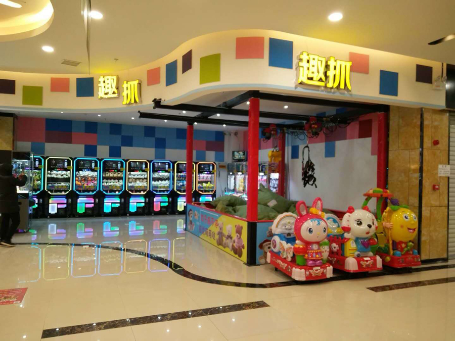 小型游樂(lè)設(shè)施有哪些？