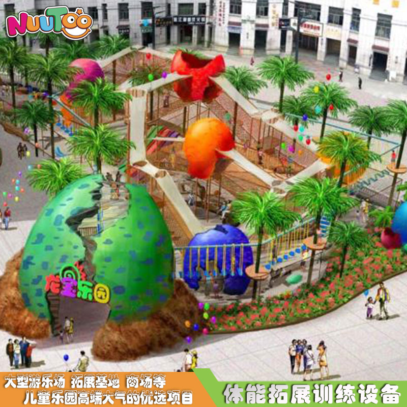 兒童戶外露天游樂設(shè)施，露天設(shè)施有什么好處？
