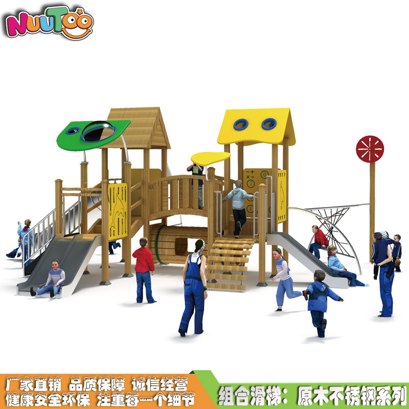 開游樂場需要投資多少錢？