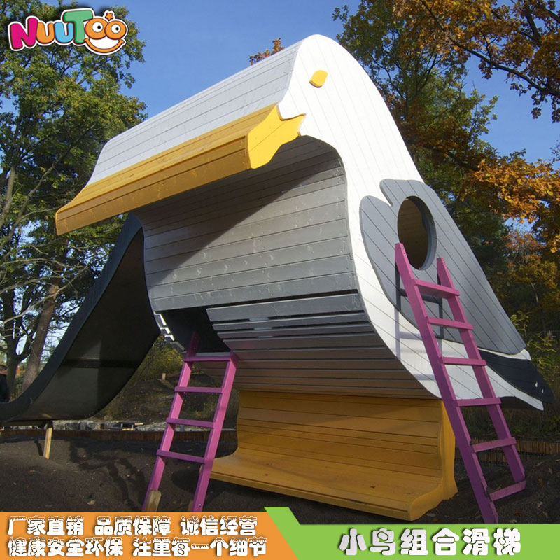 兒童游樂設(shè)備多少錢？多少預(yù)算可以做投資？