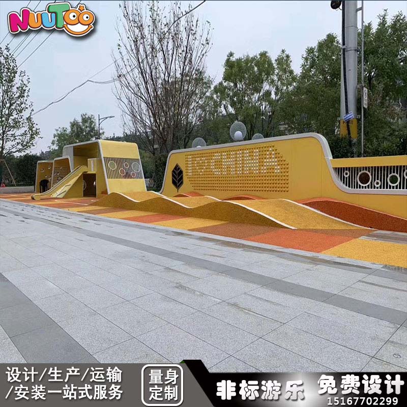 投資戶外大型無動力游樂場成為創(chuàng)業(yè)首選！