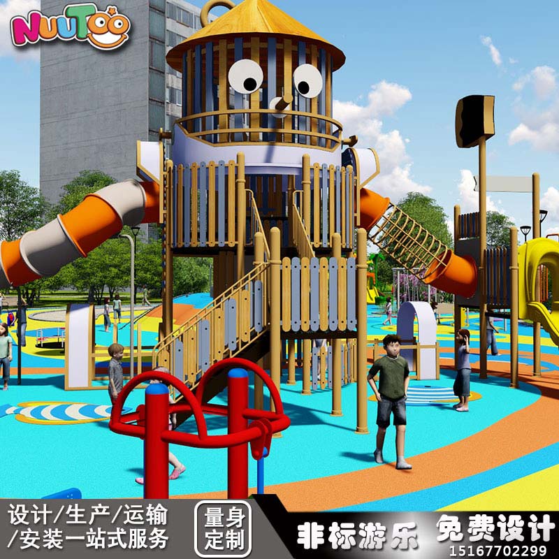兒童游樂場選擇樂圖一站式加盟有何優(yōu)勢？