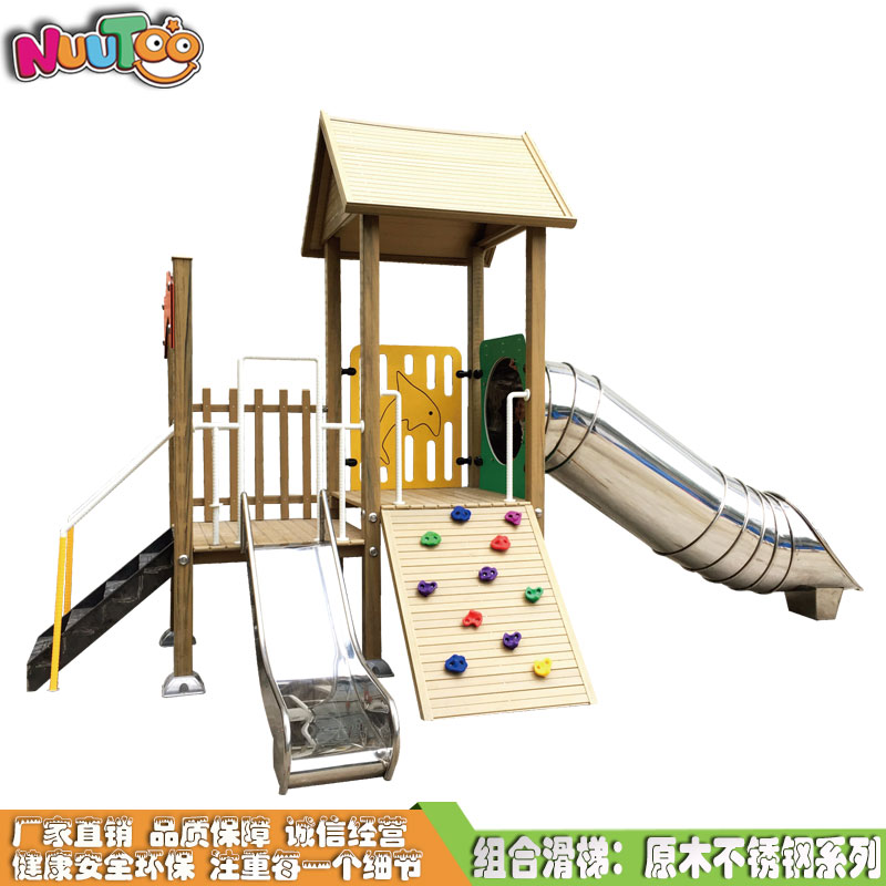 那些久用耐磨還便宜的戶外游樂設(shè)備你知道嗎？