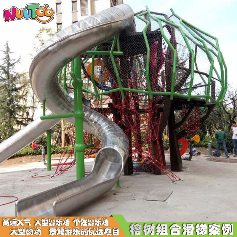 同款戶外游樂設(shè)備為何市場報(bào)價(jià)差距如此之大？