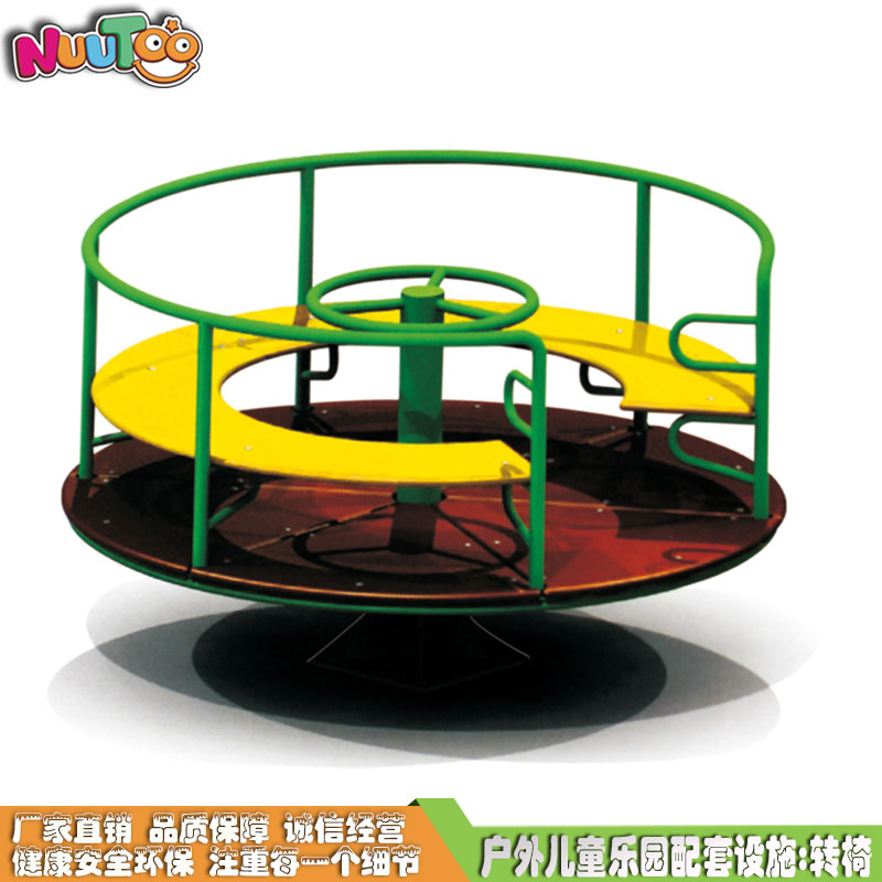 游樂設備行業(yè)的前景如何？請閱讀以下文字
