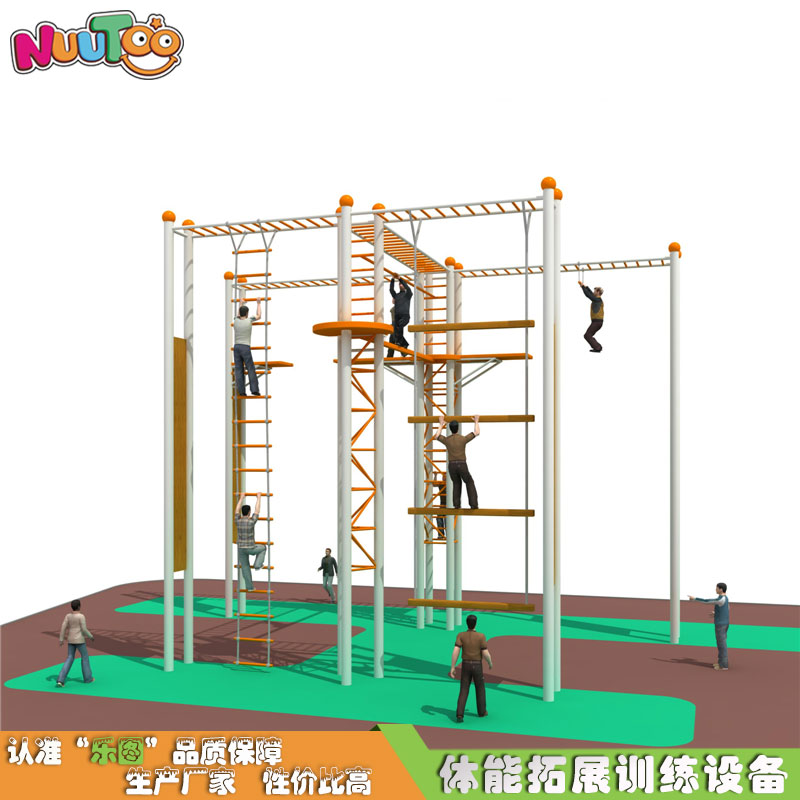 兒童戶外拓展體能樂園現(xiàn)在發(fā)展怎么樣？