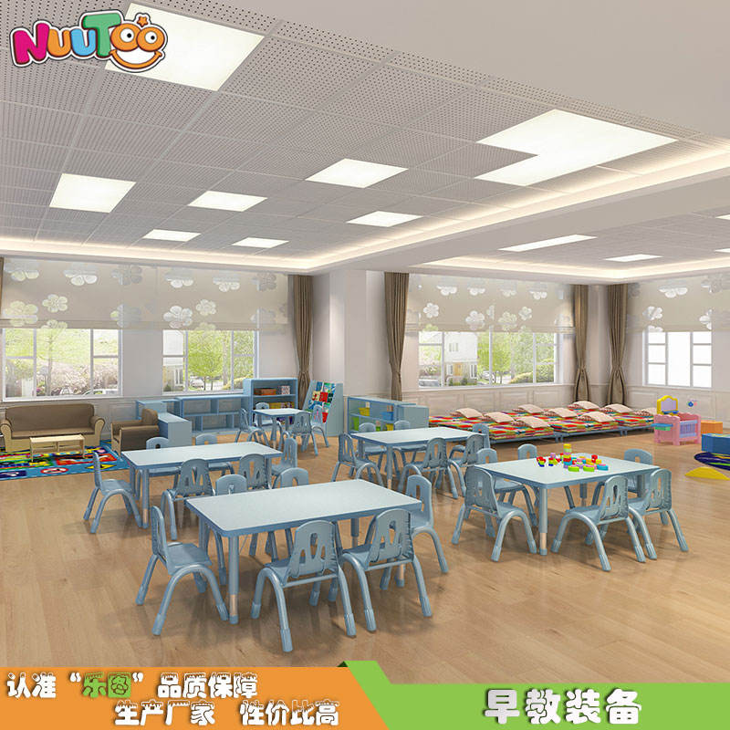 戶外幼兒園兒童游樂設(shè)備供應(yīng)商應(yīng)該怎么選擇？