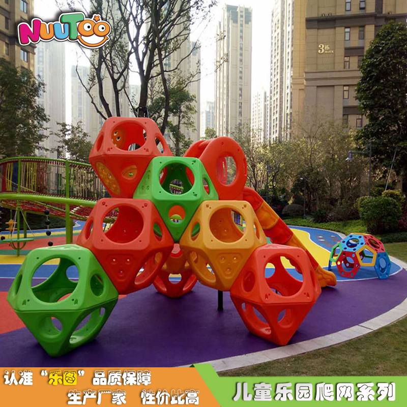 兒童攀爬設(shè)備出廠價多少錢？