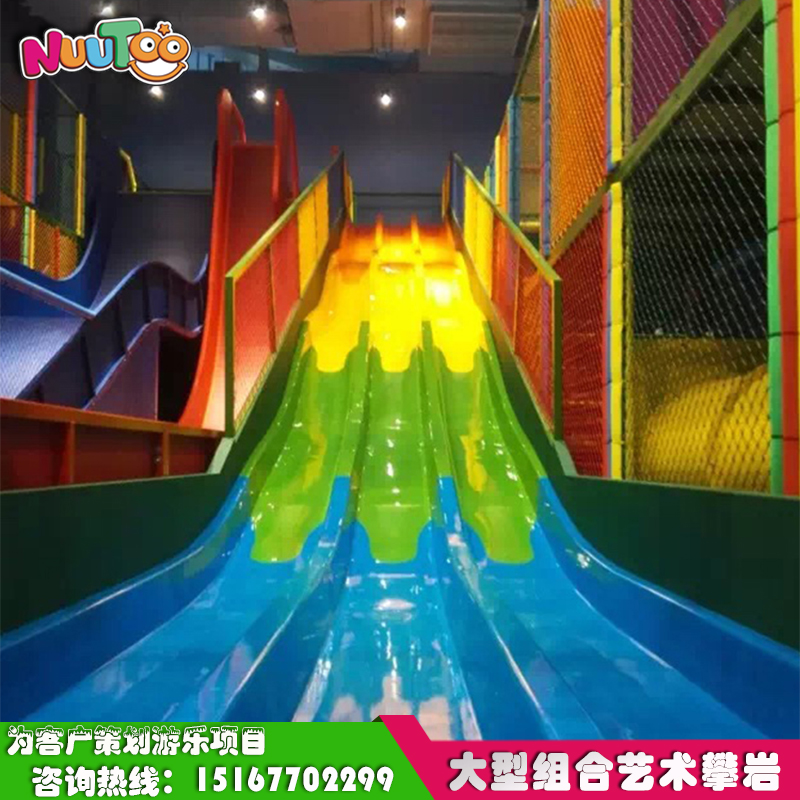 戶外兒童游樂(lè)設(shè)備選擇哪個(gè)廠家比較好？