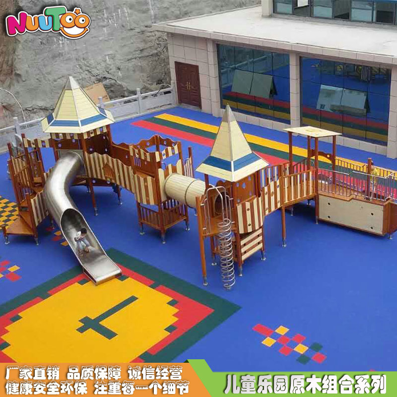室外游樂設(shè)備生產(chǎn)廠家如何選擇，哪些因素比較重要？