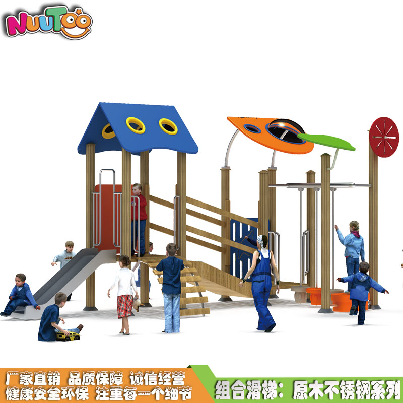 不銹鋼滑梯為何如此爆火？先了解這些！