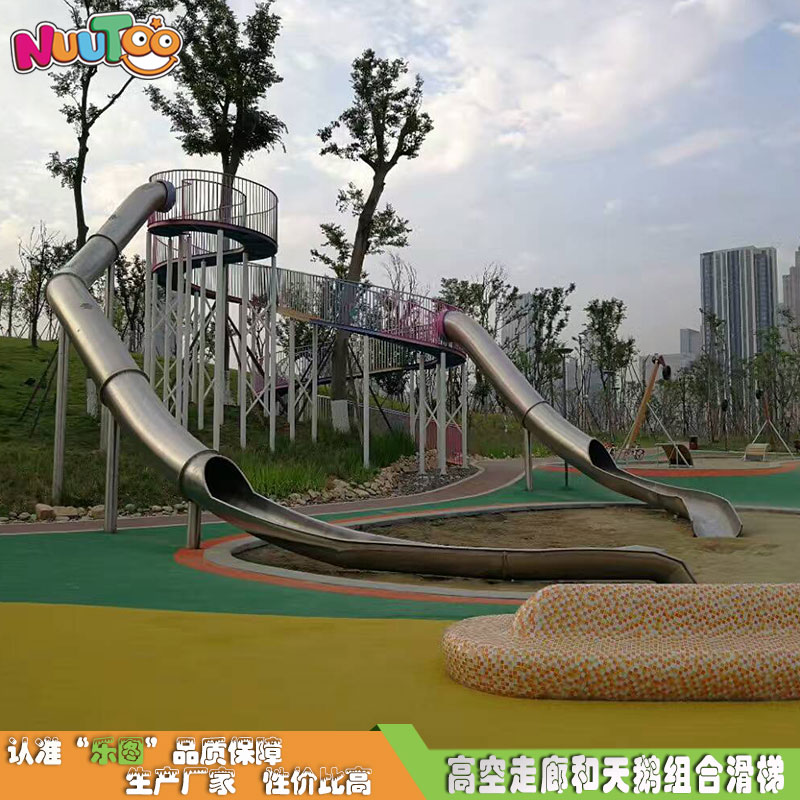 大型組合滑梯改變了什么？改變了室內(nèi)滑梯的銷售方式