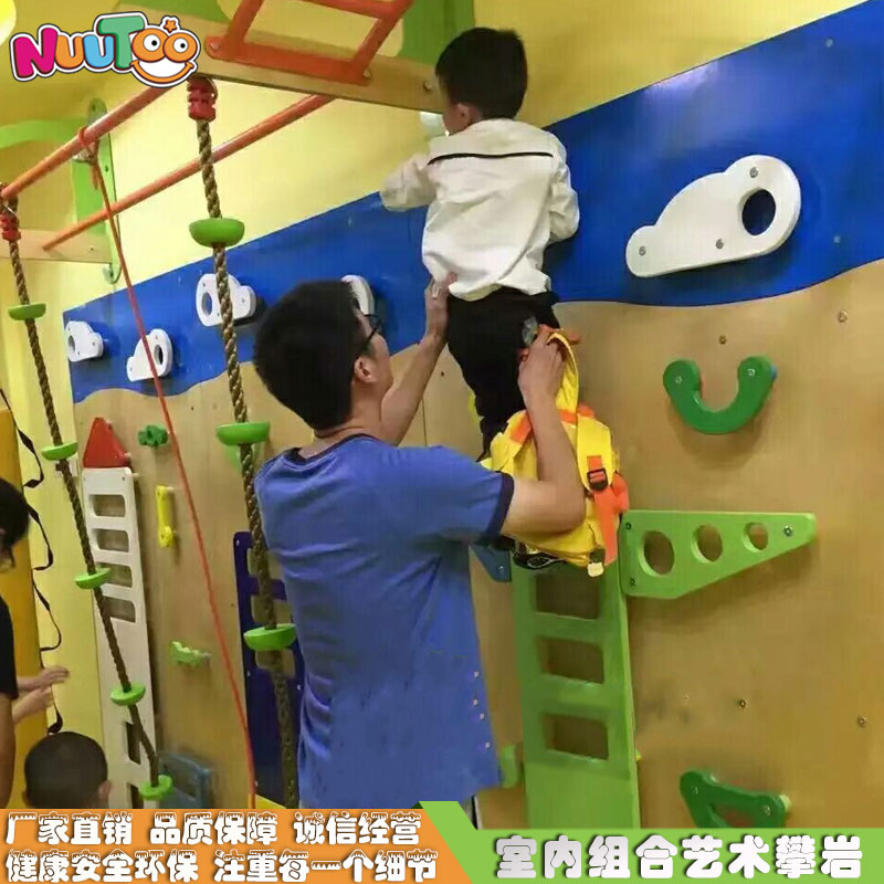誰告訴你：兒童樂園不要干了賠死了？