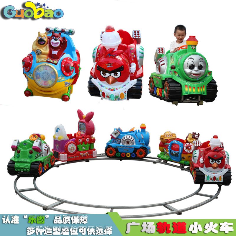 哪里的游樂設(shè)備好？有什么特點？