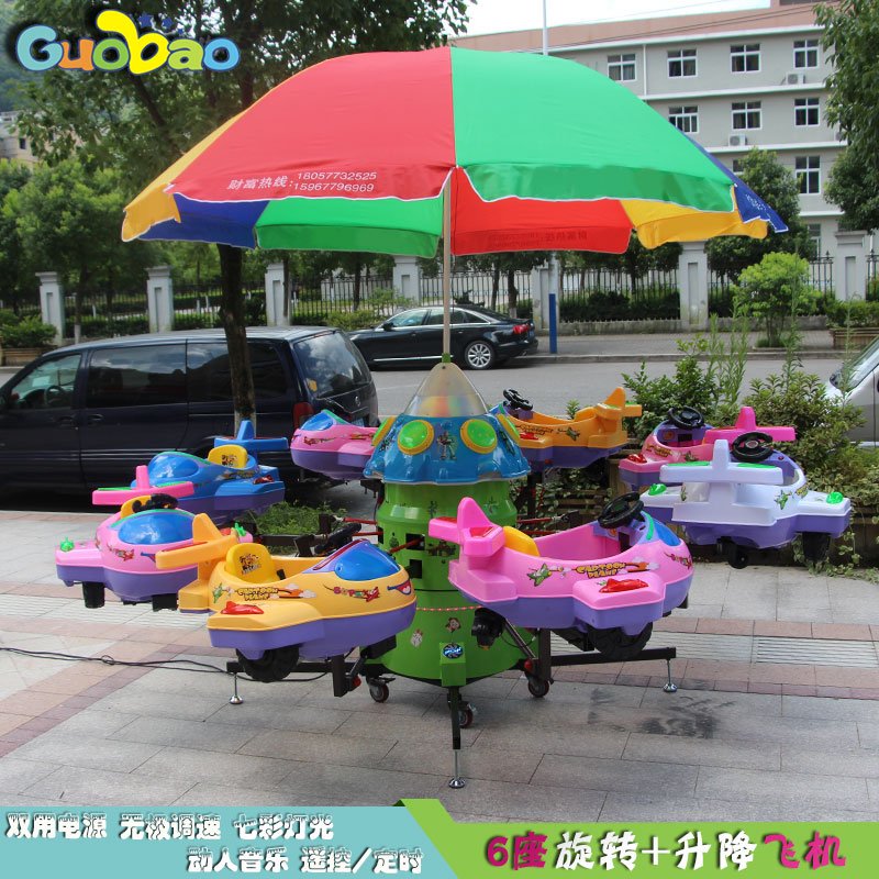 孩子們喜歡的兒童游樂場設備及價格分享介紹！